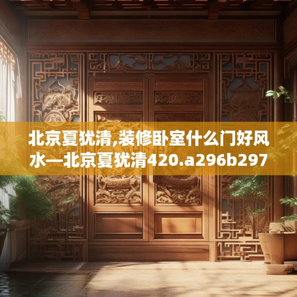 2025年3月25日 第13页