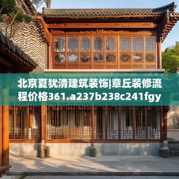 2025年3月25日 第6页