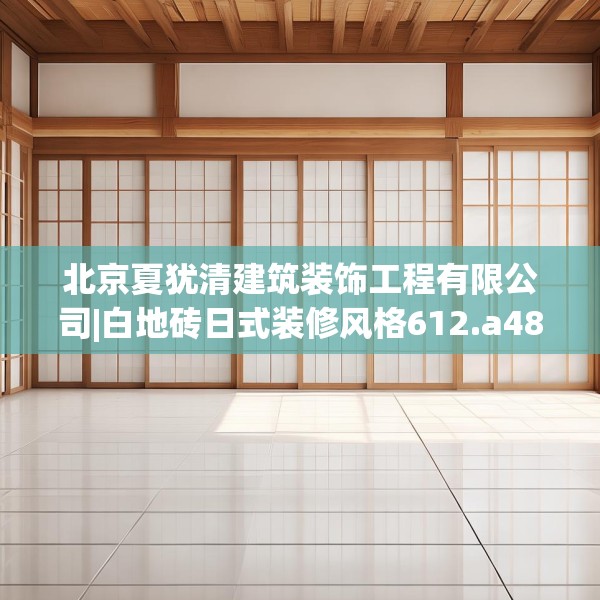 2025年3月25日 第4页