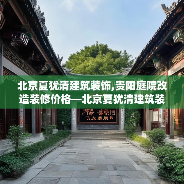 2025年3月 第164页