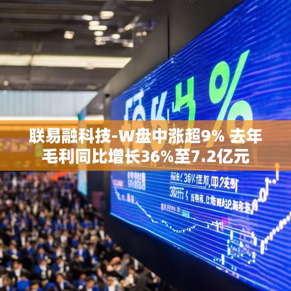 装修趣闻 第203页