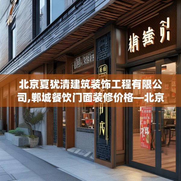 装修常识 第192页