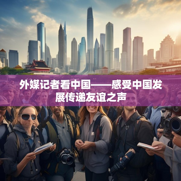 装修禁忌 第202页