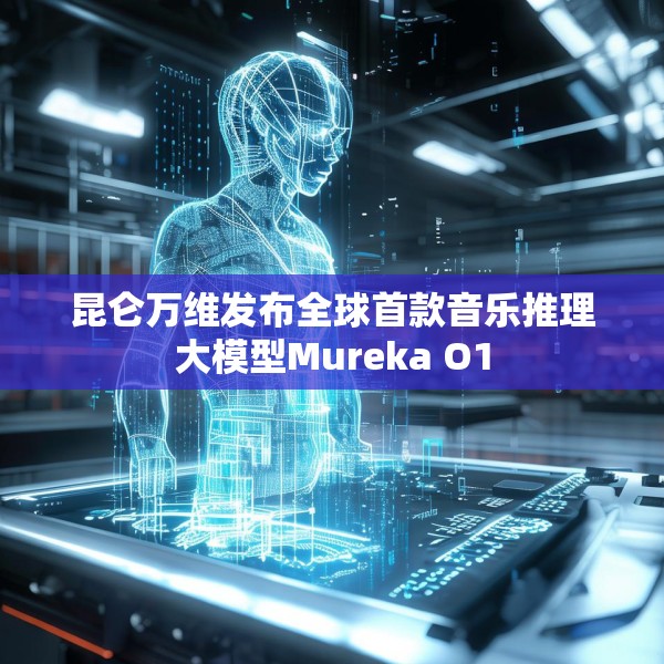 中式家装 第196页