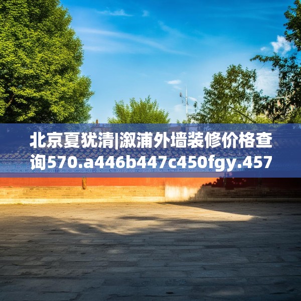 2025年3月27日 第44页