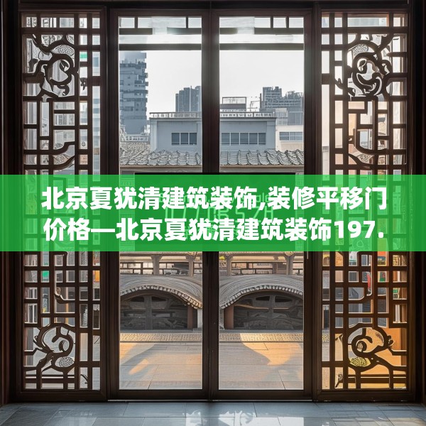 2025年3月27日 第35页