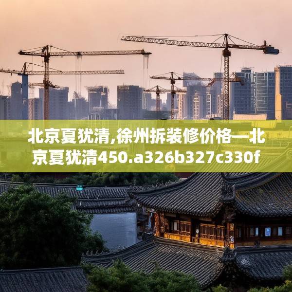 2025年3月27日 第27页