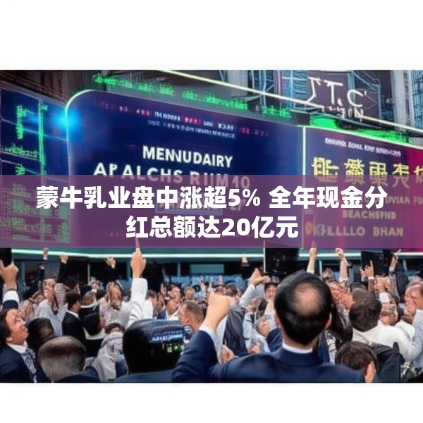 2025年3月27日 第26页
