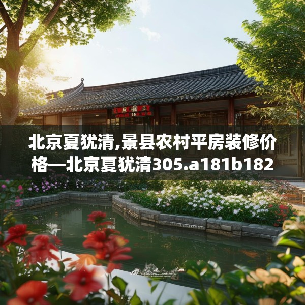 2025年3月27日 第19页
