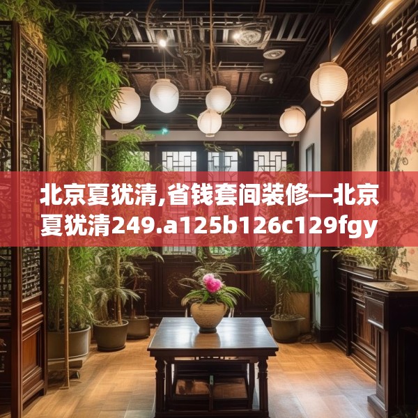 2025年3月27日 第12页