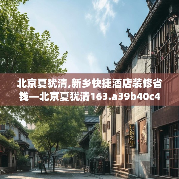 2025年3月28日 第26页