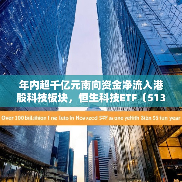 2025年3月28日 第10页