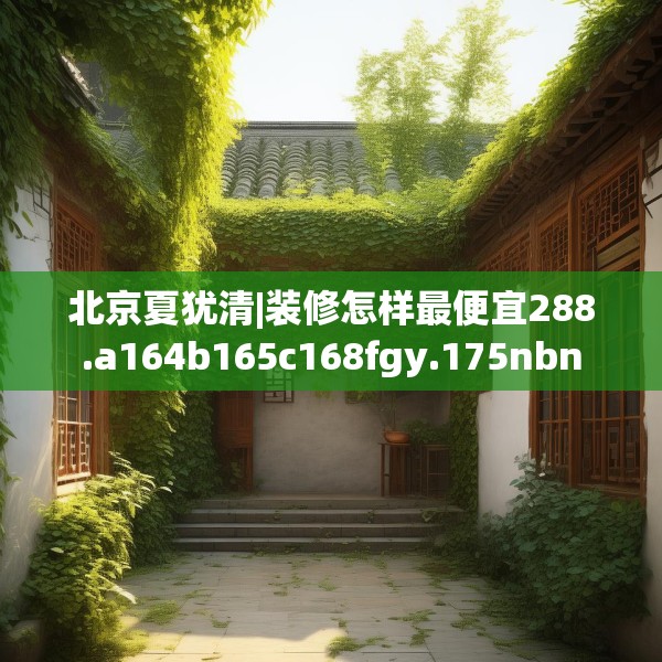 2025年3月28日