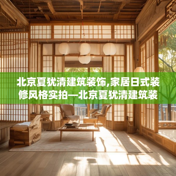2025年3月30日 第4页