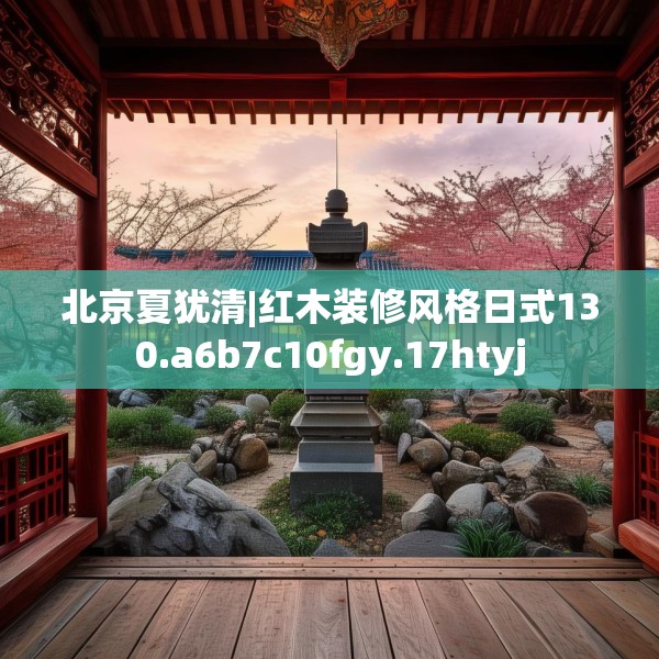 2025年3月31日 第46页
