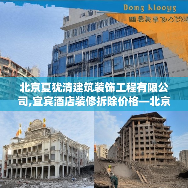 2025年3月 第39页