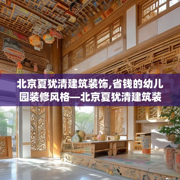 2025年3月 第30页