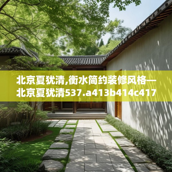 2025年3月 第25页
