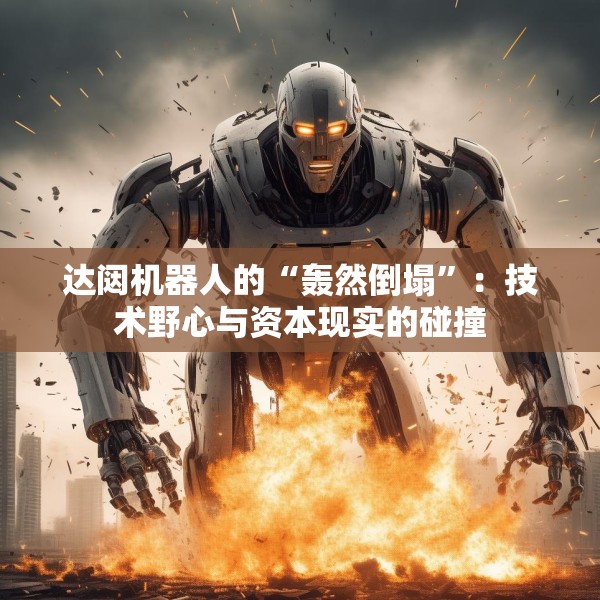 2025年3月 第24页