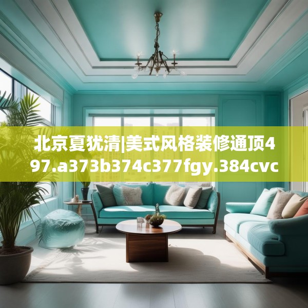 2025年3月 第21页