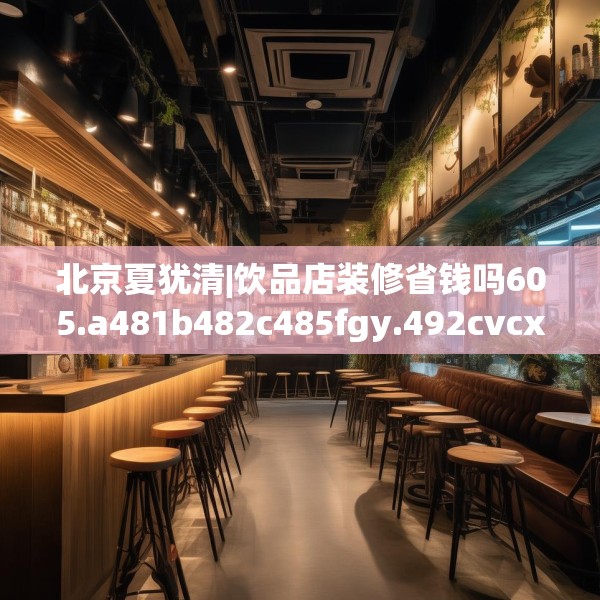 2025年3月 第19页
