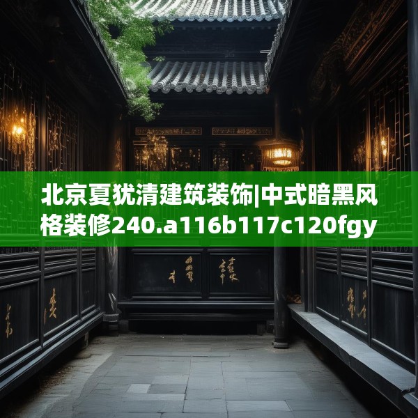 2025年3月 第16页