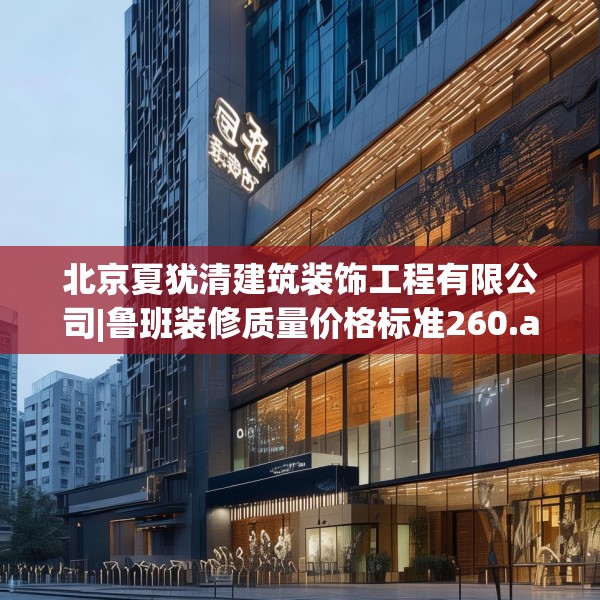 2025年3月 第14页