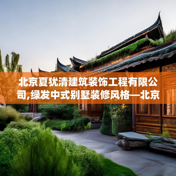 2025年3月 第13页