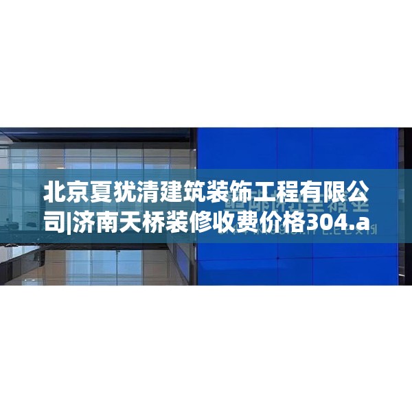 2025年3月 第12页