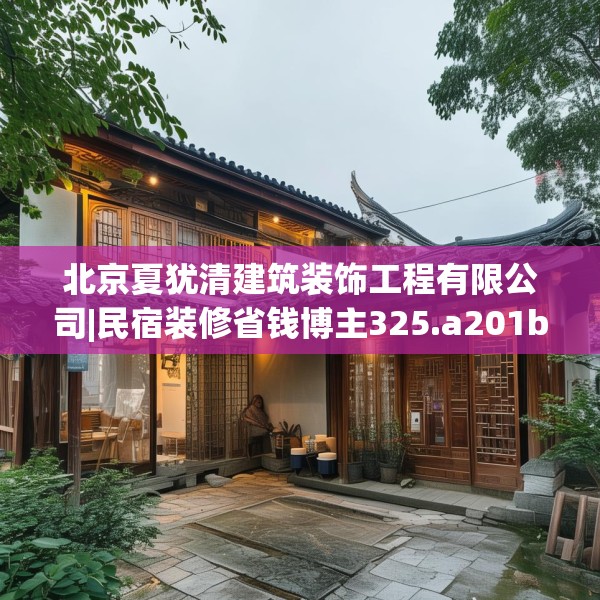 2025年3月 第11页