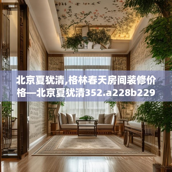 2025年3月 第9页