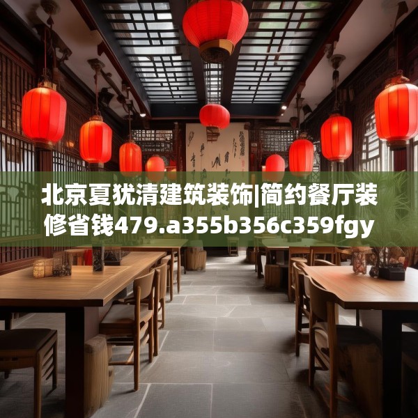 2025年3月 第8页