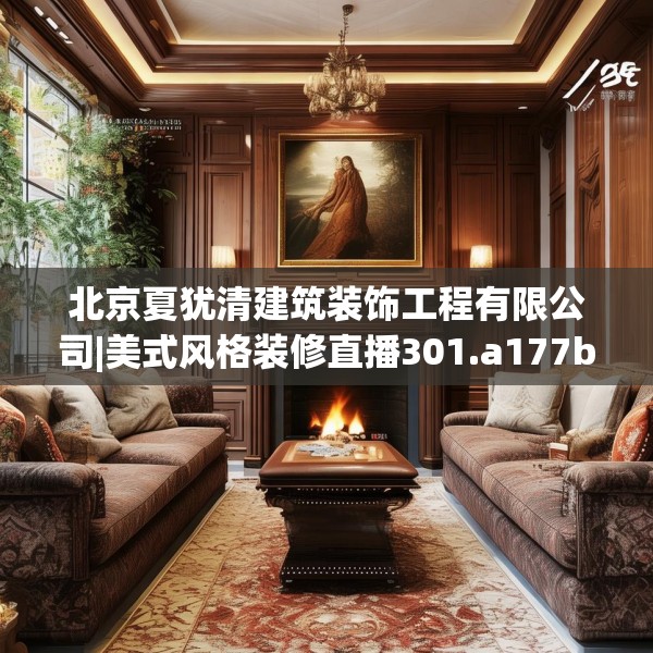 2025年3月 第7页