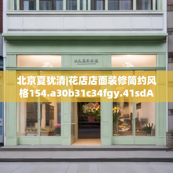 2025年3月 第6页