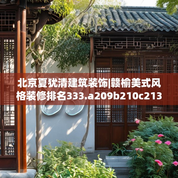 2025年3月 第5页