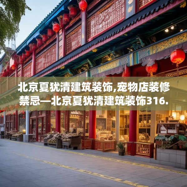 2025年3月