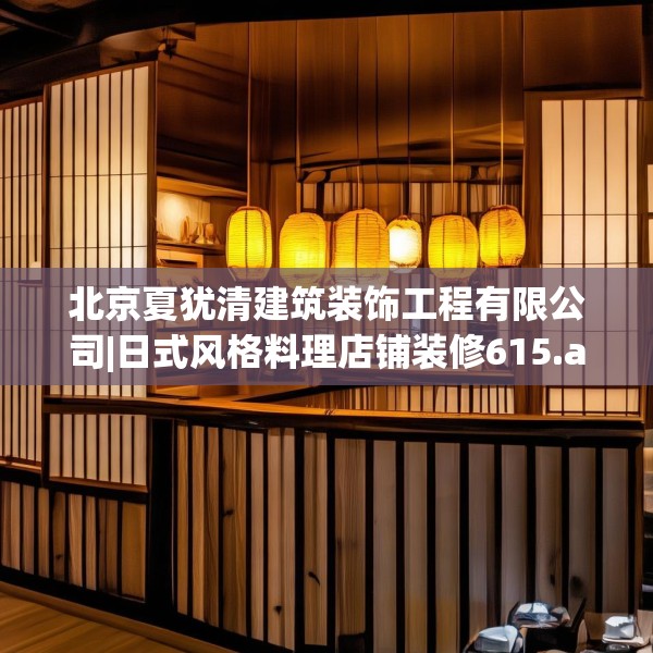 2025年4月1日 第35页
