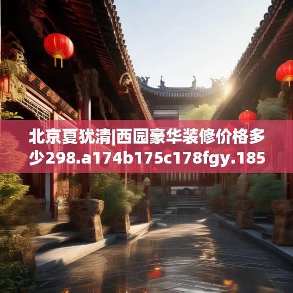 2025年4月 第661页