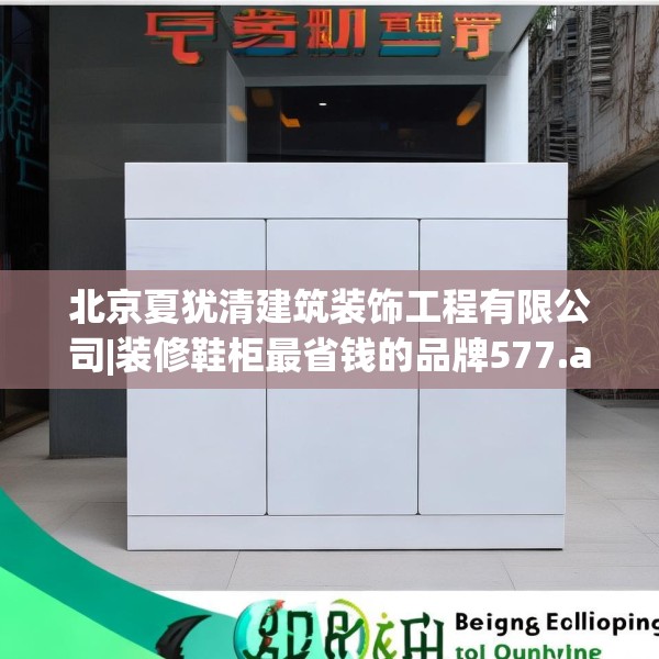 2025年4月 第660页