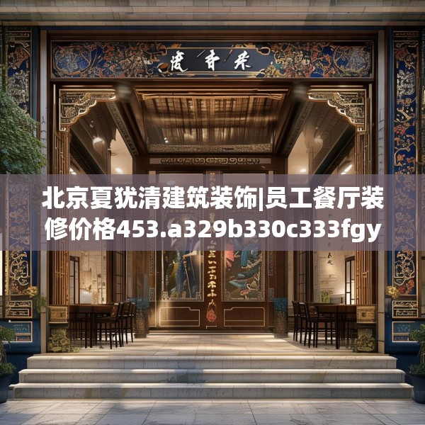 2025年4月 第659页