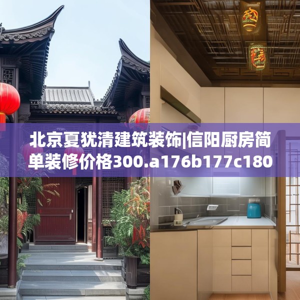 2025年4月1日 第28页