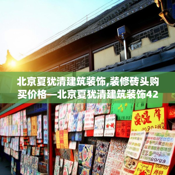 2025年4月1日 第27页