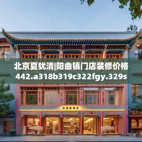 2025年4月1日 第20页