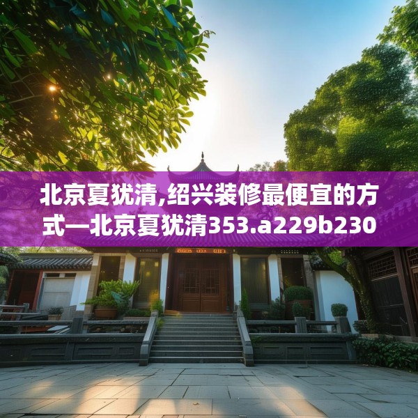 2025年4月1日 第17页