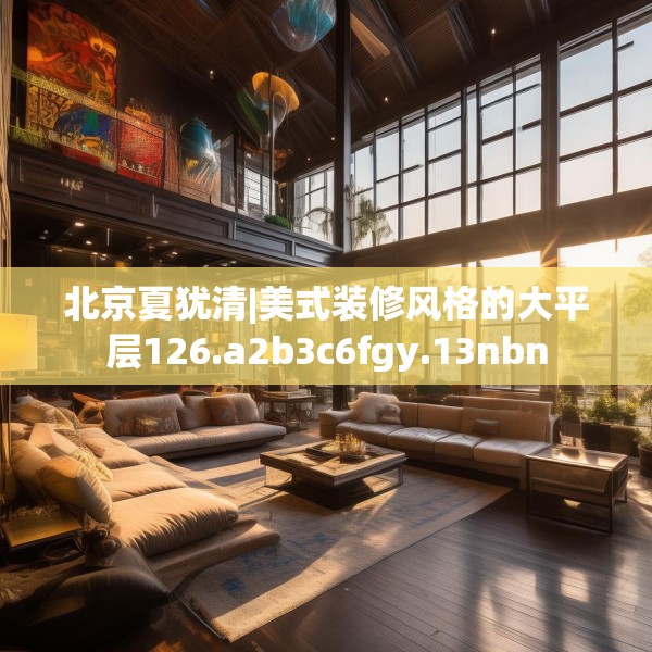 2025年4月1日 第13页