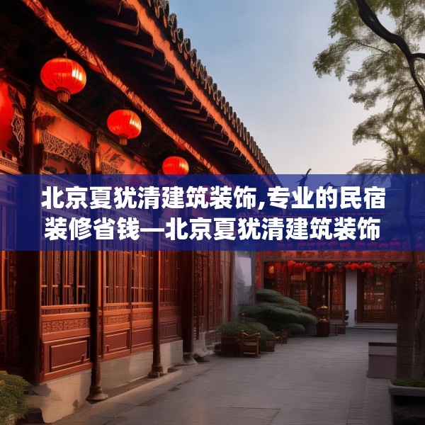 2025年4月1日