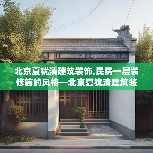 2025年4月2日 第39页