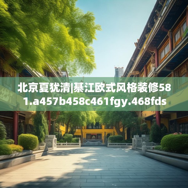 2025年4月2日 第36页