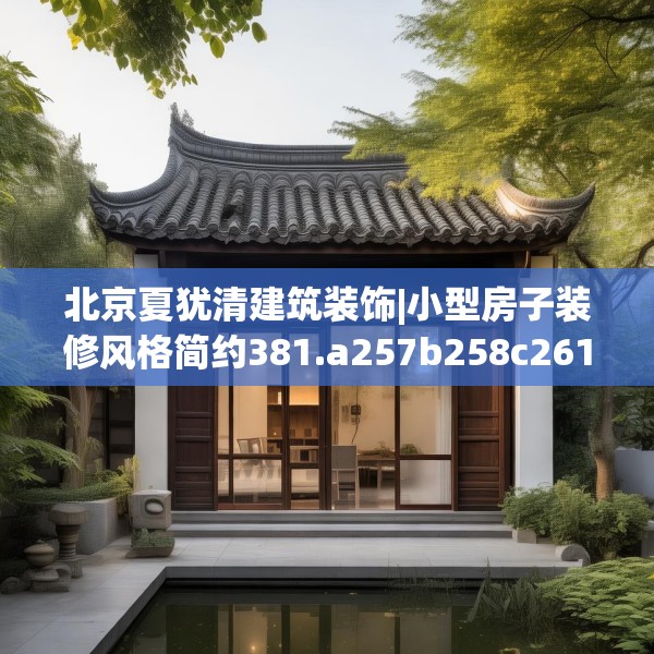 2025年4月2日 第33页