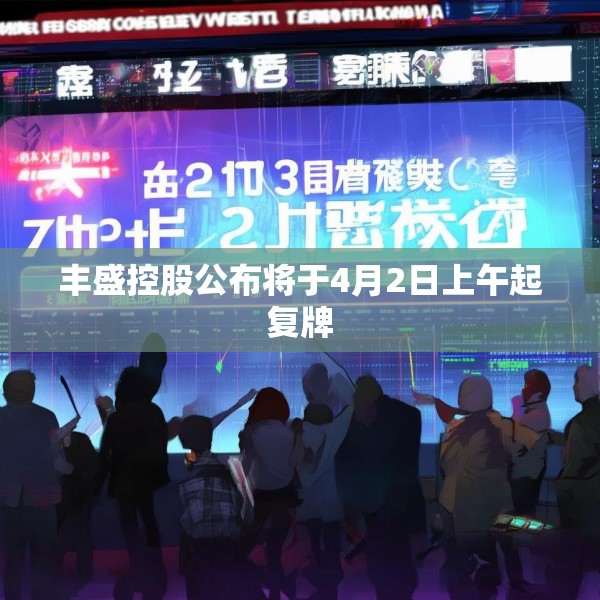 2025年4月 第614页
